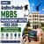 Andhra Pradesh MBBS Management Quota Fees 2026: College-wise Fee Structure for Private Medical Colleges